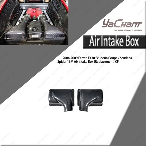 Fcf air intake box - air,