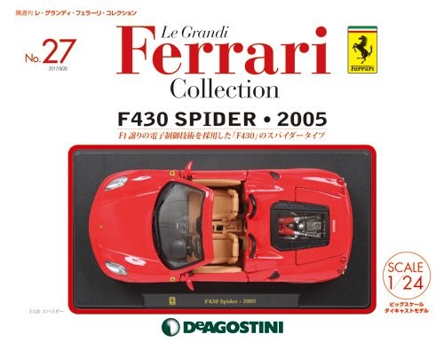 Les grandi ferrari 27 - ferrari, no.