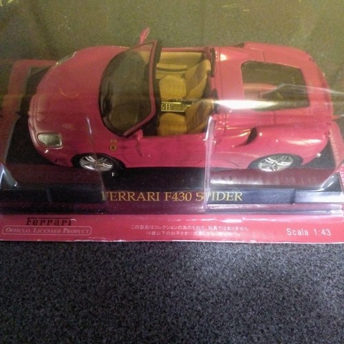 Ferrari mini car - ferrari, f430