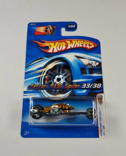 Error hot wheels first - error,